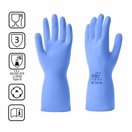 Перчатки латексные с х/б покрытием HQ Profiline р-р L синий