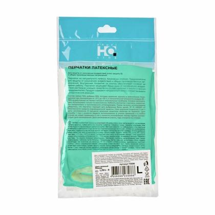 Перчатки латексные с х/б покрытием HQ Profiline р-р M зеленый