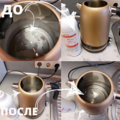 Средство д/удаления накипи "А-1" 1л