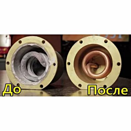 Средство д/удаления накипи "А-1" 1л