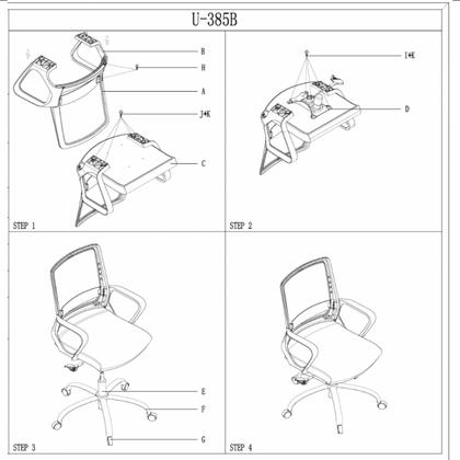 Кресло д/персонала SitZone U-0385 PL сетка/ткань, черный, крестов. пластик, 2 шт/упак