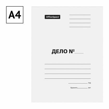 Обложка "Дело" КТ 0,44 белый