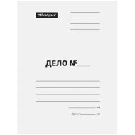 Обложка "Дело" КТ 0,44 белый
