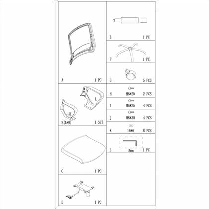 Кресло д/персонала SitZone U-0385 PL сетка/ткань, черный, крестов. пластик