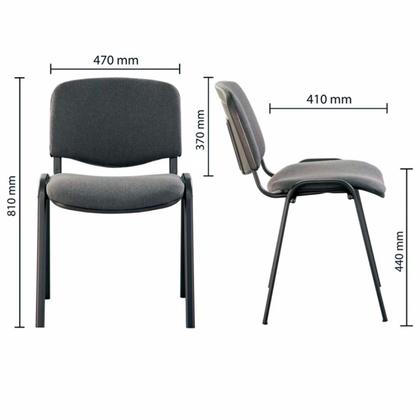 Стул д/посетителей ИЗО BL ткань, черный C-11