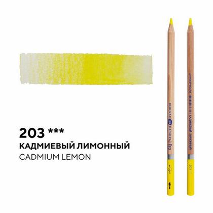 Карандаш акварельный "Белые ночи" 313, кадмиевый красный светлый