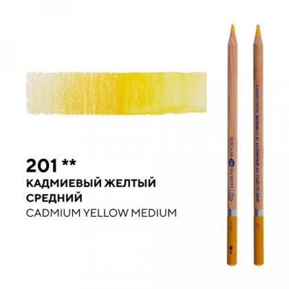 Карандаш акварельный "Белые ночи" 330, карминовый