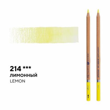 Карандаш акварельный "Белые ночи" 438, грецкий орех