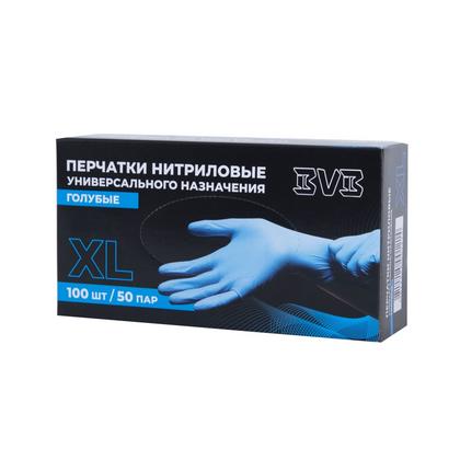 Перчатки нитриловые  неопудренные одноразовые  BVB, р-р M 100 шт./уп. голубой
