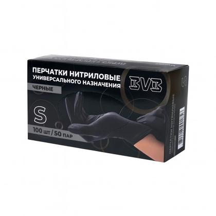 Перчатки нитриловые  неопудренные одноразовые  BVB, р-р S 100 шт./уп. черный