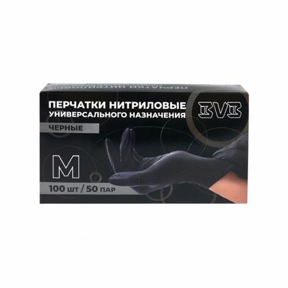 Перчатки нитриловые  неопудренные одноразовые  BVB, р-р XL 100 шт./уп. черный
