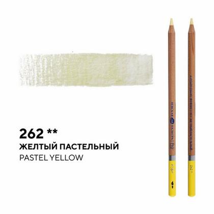 Карандаш акварельный "Белые ночи" 759, зеленый мох