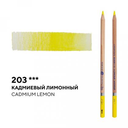 Карандаш акварельный "Белые ночи" 759, зеленый мох