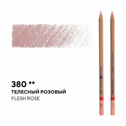 Карандаш цветной "Мастер-класс" 383, розовый яркий