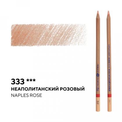 Карандаш цветной "Мастер-класс" 545, кобальтовый бирюзовый светлый