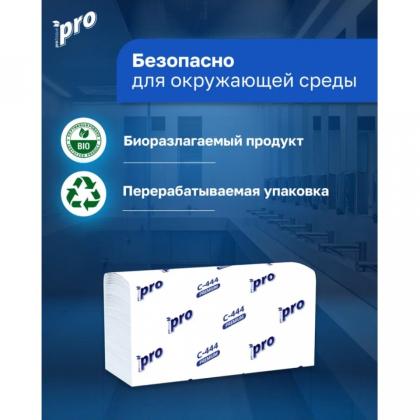 Полотенца бумажные  PROtissue Z - сложение 150 листов, 2 слоя, Instant, 100% целлюлоза