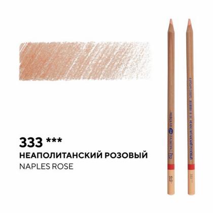 Карандаш цветной "Мастер-класс" 632, фиолетовый винтажный