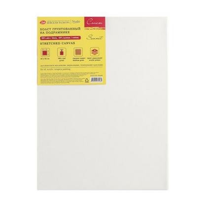 Холст на подрамнике 30*40 см "Сонет" хлопок, 380 г/м2, среднее зерно