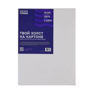 Холст на картоне 18*24 см "Стихия" 100% хлопок, 280 г/м2, акриловый грунт, мелкое зерно