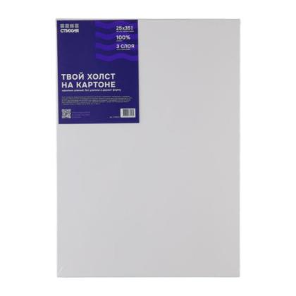 Холст на картоне 25*35 см "Стихия" 100% хлопок, 280 г/м2, акриловый грунт, мелкое зерно