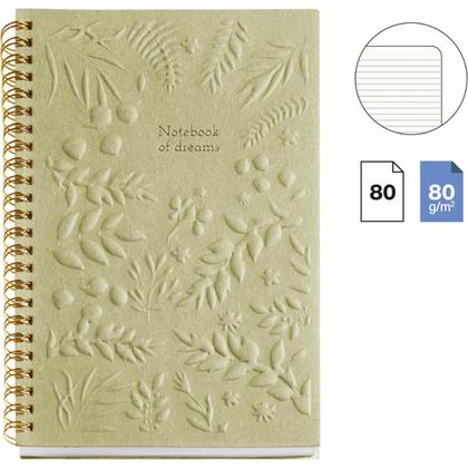Блокнот А5 146*214 мм, 80 л., лин. "Botany Fl. Mallorca" спираль сбоку, обл. тисн. карт., зеленый