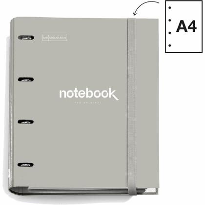 Тетрадь А4 210*297 мм, 100 л., в клетку "Emotions" на кольцах, сменный блок, т.-синий