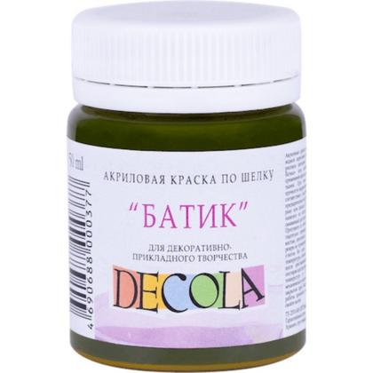 Краска акриловая по шелку перламутровая "Декола" 723 хаки, 50 мл., банка
