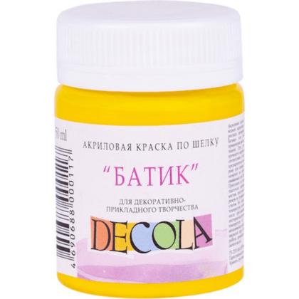 Краска акриловая по шелку перламутровая "Декола" 220 желтая средняя, 50 мл., банка