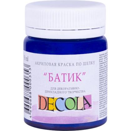 Краска акриловая по шелку перламутровая "Декола" 517 синяя темная, 50 мл., банка