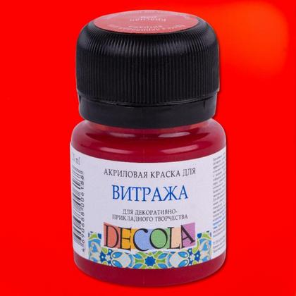 Краска акриловая для витража "Декола" 322 розовая, 20 мл., банка