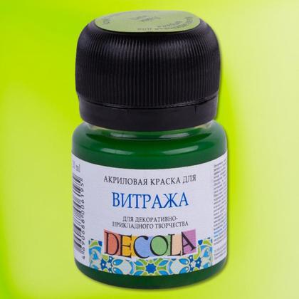 Краска акриловая для витража "Декола" 322 розовая, 20 мл., банка