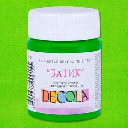 Краска акриловая по шелку перламутровая "Декола" 624 слива, 50 мл., банка