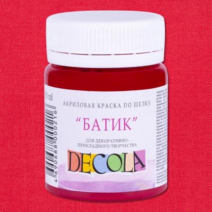Краска акриловая по шелку перламутровая "Декола" 624 слива, 50 мл., банка