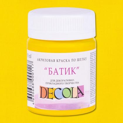 Краска акриловая по шелку перламутровая "Декола" 104 белая, 50 мл., банка