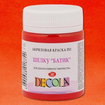 Краска акриловая по шелку перламутровая "Декола" 315 оранжевая, 50 мл., банка