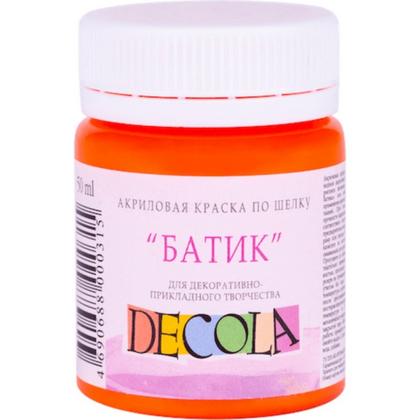 Краска акриловая по шелку перламутровая "Декола" 315 оранжевая, 50 мл., банка