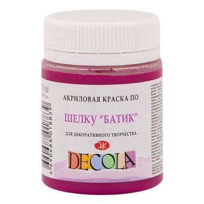 Краска акриловая по шелку перламутровая "Декола" 618 фуксия, 50 мл., банка