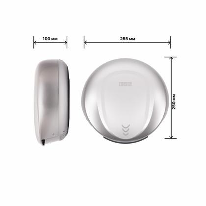 Электросушилка для рук BXG-300C пластик, цв.хром