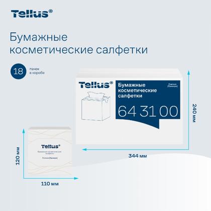 Салфетки Tellus Премиум для лица белые, 90шт/упак, в кубе