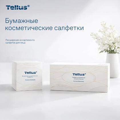 Салфетки Tellus Премиум для лица белые, 90шт/упак, в кубе