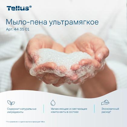 Мыло-пена Tellus Премиум 1л, ультрамягкое, SC4