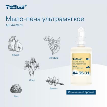 Мыло-пена Tellus Премиум 1л, ультрамягкое, SC4