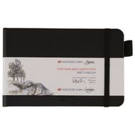 Скетчбук "Ладога" 14*9 см, 140 г/м2, 80 л., черный