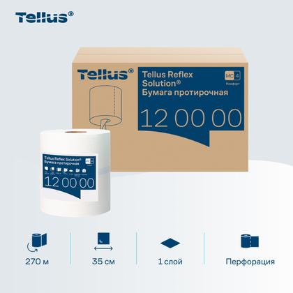 Протирочная бумага Tellus Reflex Комфорт c центральной вытяжкой, 1-сл., 270м, MС4