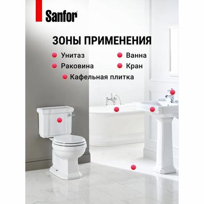 Средство чистящее д/сантехники "Sanfor Арома Цветочная свежесть" 750 г