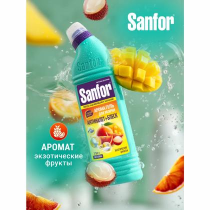 Средство чистящее д/сантехники "Sanfor Арома Экзотические фрукты" 750 г