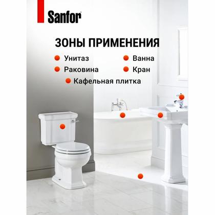 Средство чистящее д/сантехники "Sanfor Арома Экзотические фрукты" 750 г