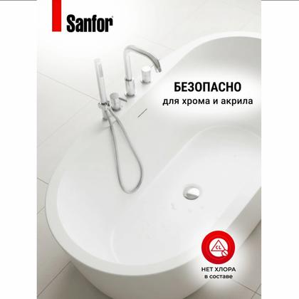 Средство чистящее д/сантехники "Sanfor Арома Экзотические фрукты" 750 г