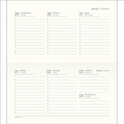 Еженедельник датир. А6 160*90 мм, 128 стр., тонир., лин. "Soft" мягк. обл. искусств. замша., красный 2026