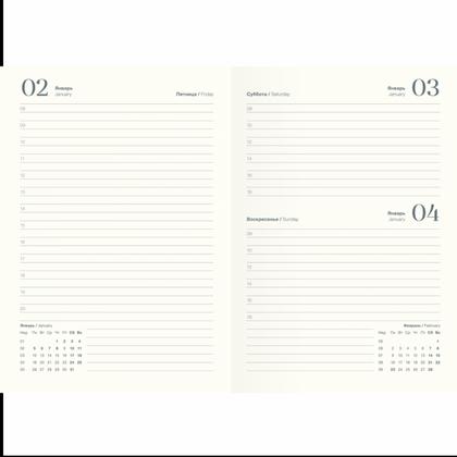 Ежедневник датир. А5 140*200 мм, 352 стр., лин. "Success" мягк. обл. кожзам., белый/бежевый 2026